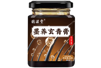 好看短剧推荐《二嫁那天,前夫红了眼》1-61集(全剧完整版/后续大结局)